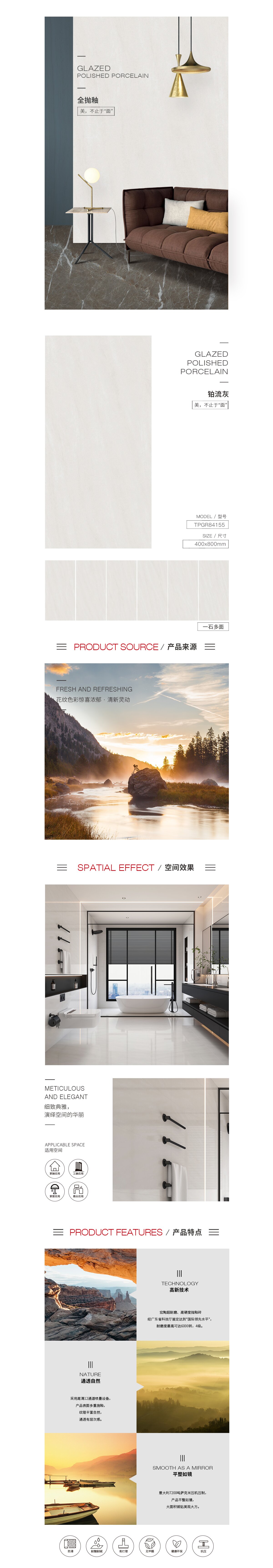 云顶集团·(中国)手机版app下载