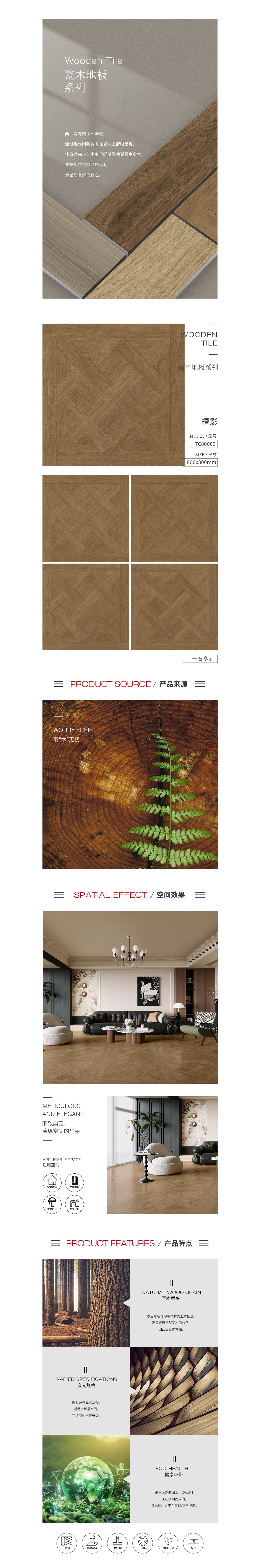 云顶集团·(中国)手机版app下载