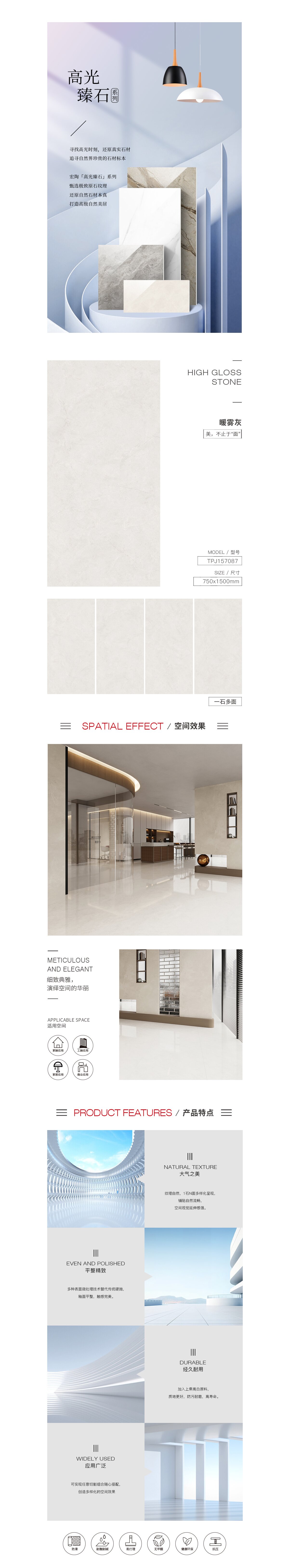 云顶集团·(中国)手机版app下载