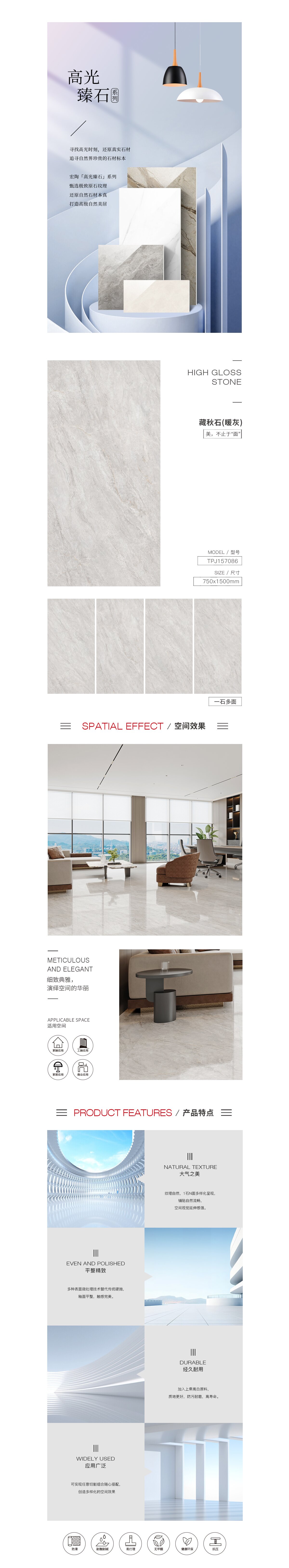 云顶集团·(中国)手机版app下载