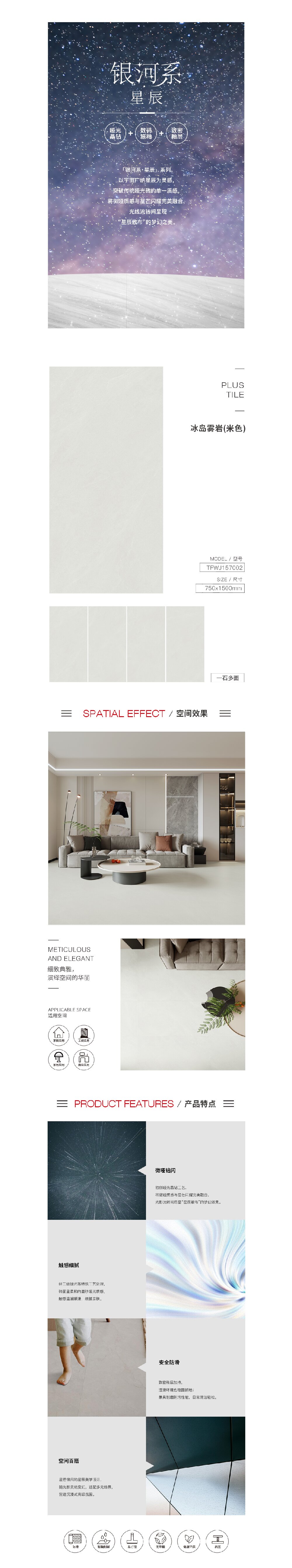 云顶集团·(中国)手机版app下载