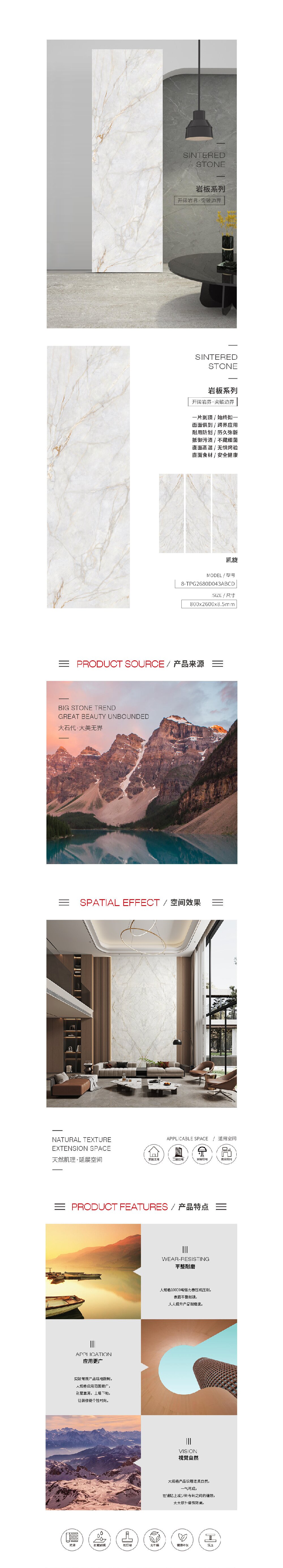 云顶集团·(中国)手机版app下载