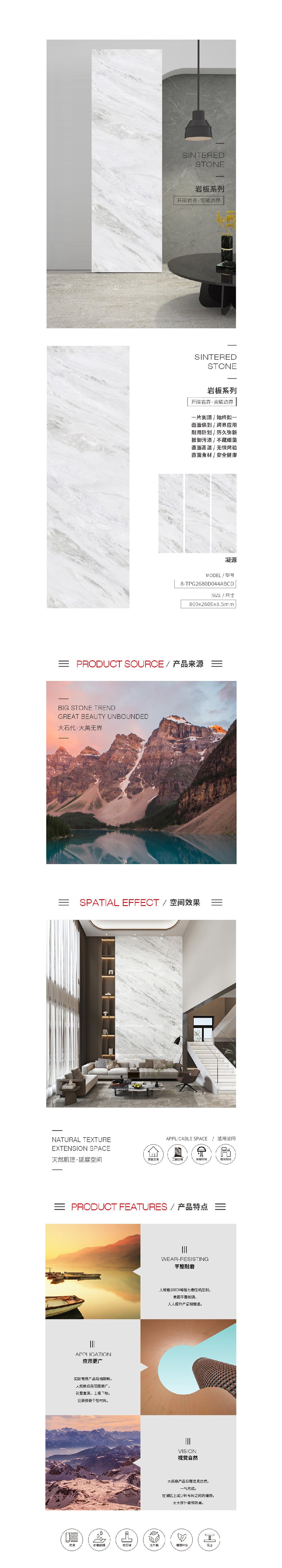 云顶集团·(中国)手机版app下载