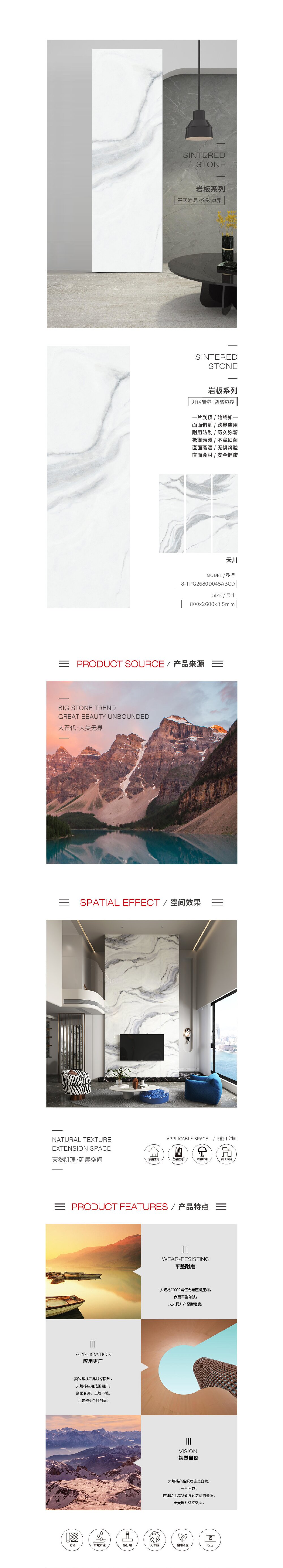 云顶集团·(中国)手机版app下载