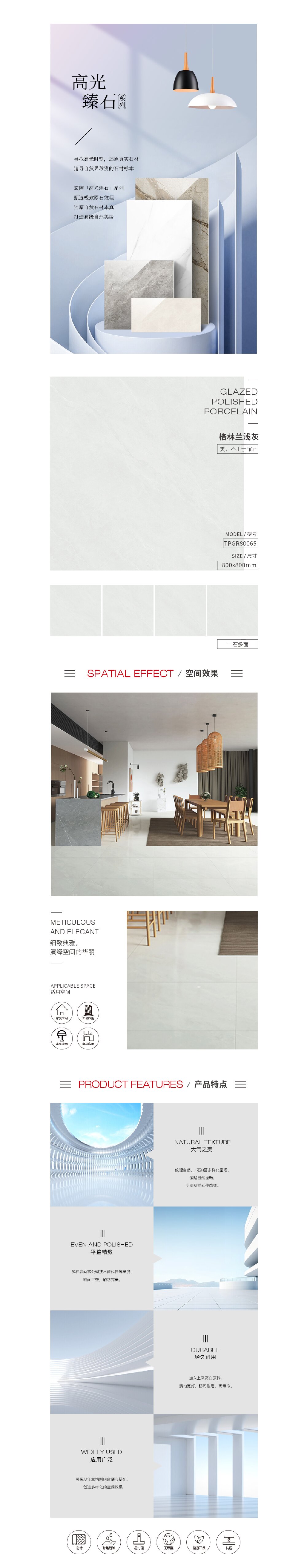 云顶集团·(中国)手机版app下载