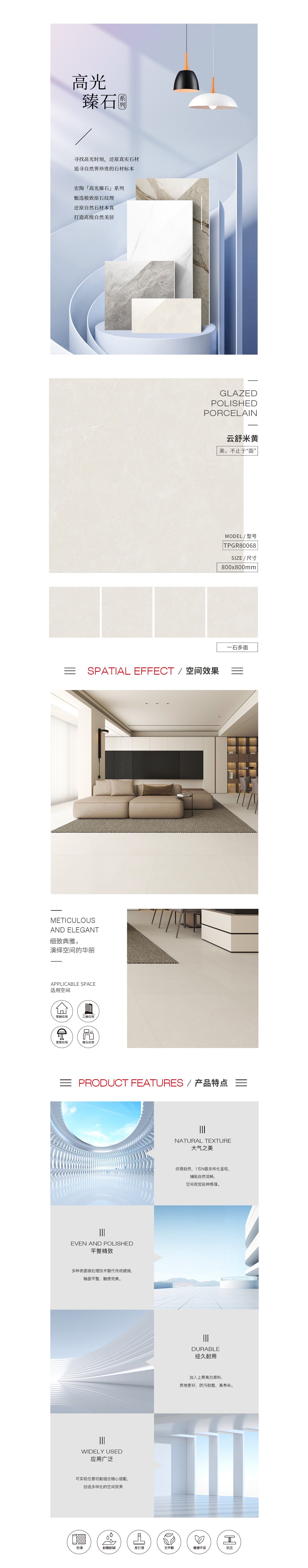 云顶集团·(中国)手机版app下载