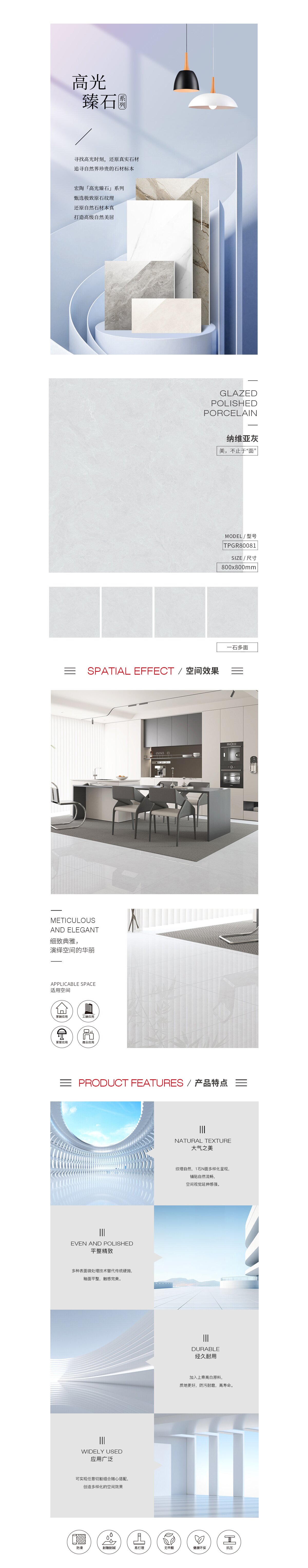 云顶集团·(中国)手机版app下载