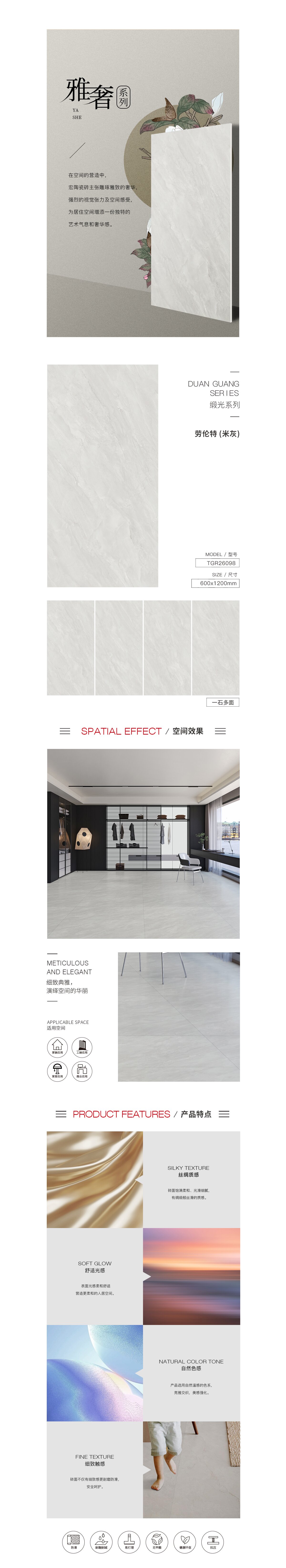 云顶集团·(中国)手机版app下载