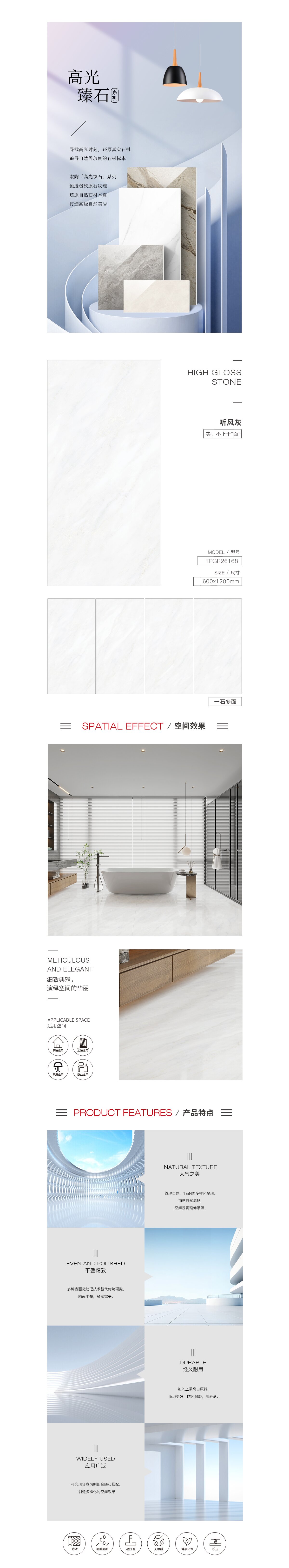 云顶集团·(中国)手机版app下载