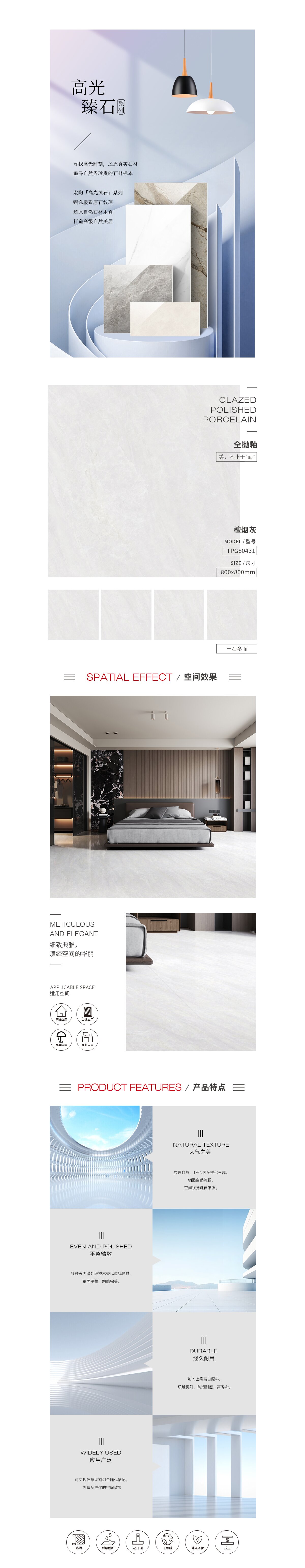 云顶集团·(中国)手机版app下载