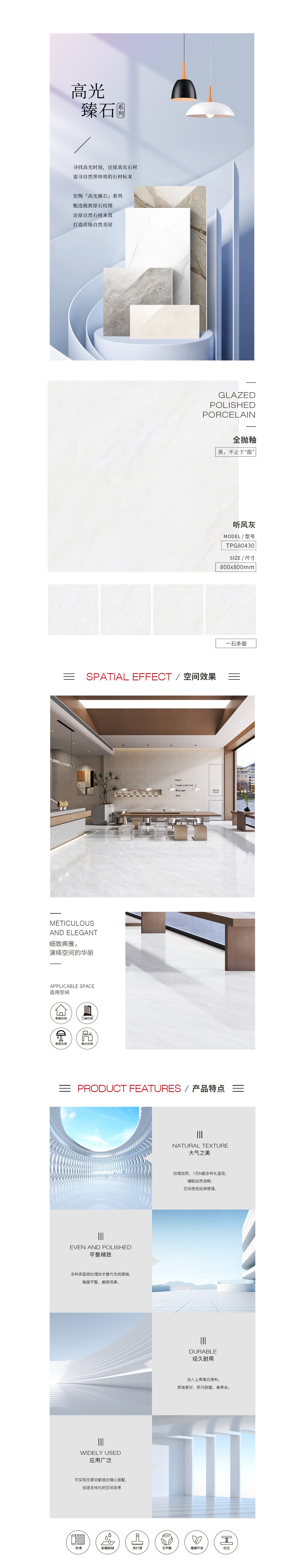 云顶集团·(中国)手机版app下载