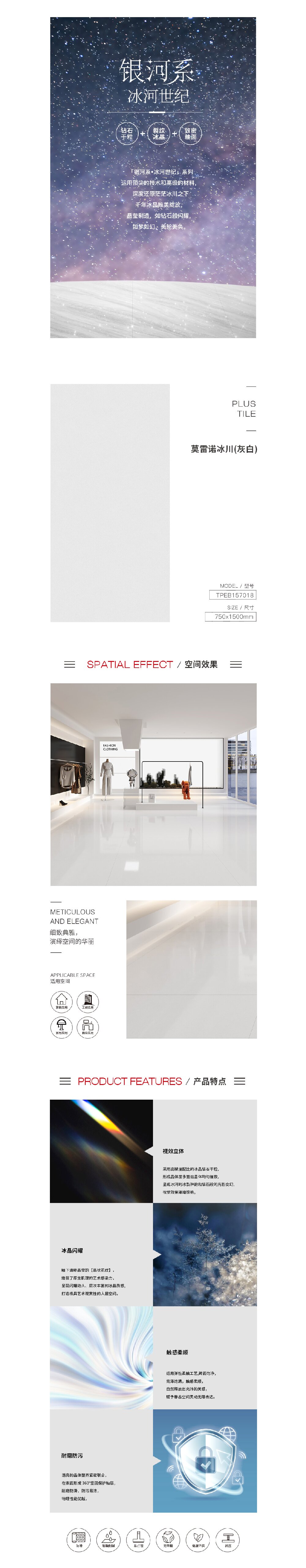 云顶集团·(中国)手机版app下载