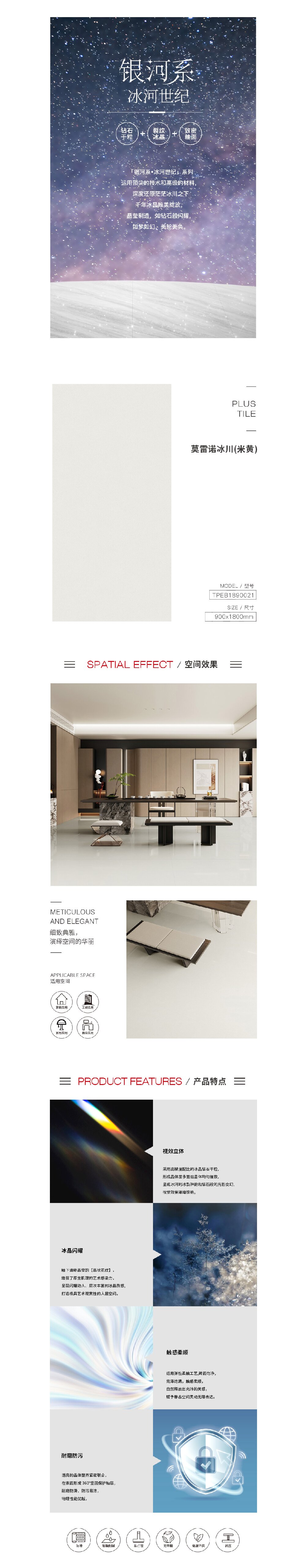 云顶集团·(中国)手机版app下载