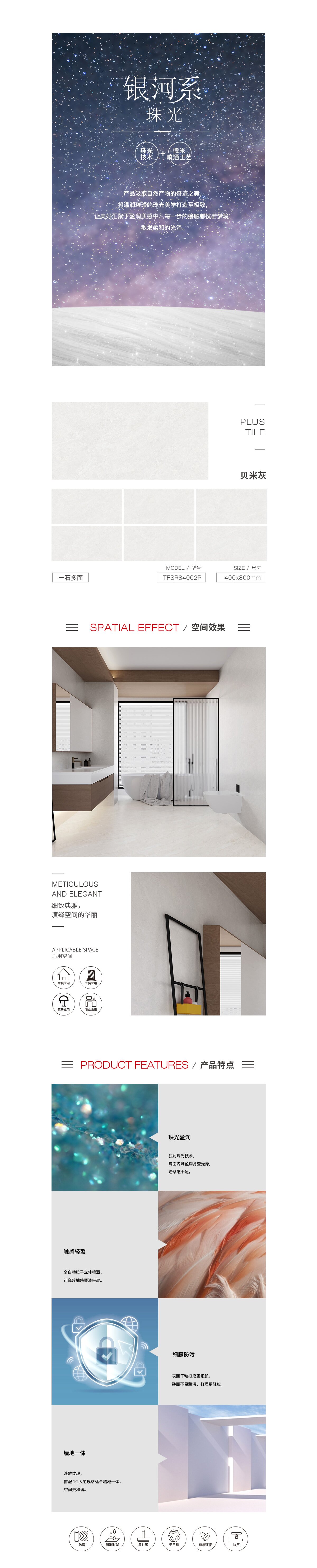 云顶集团·(中国)手机版app下载