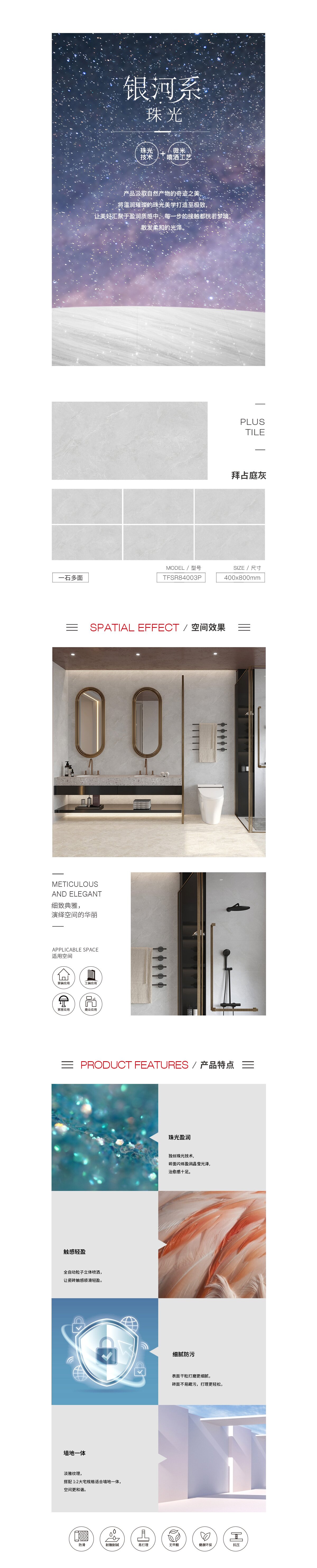 云顶集团·(中国)手机版app下载