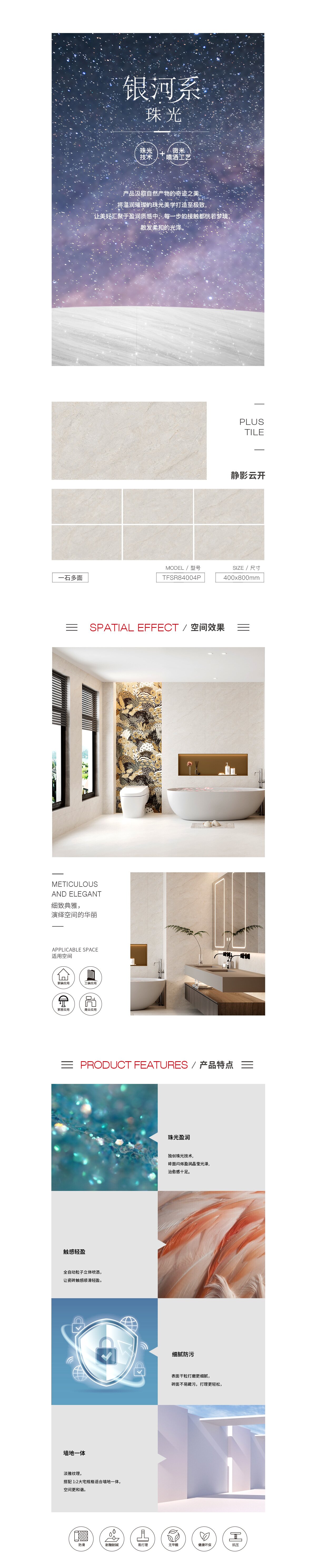 云顶集团·(中国)手机版app下载