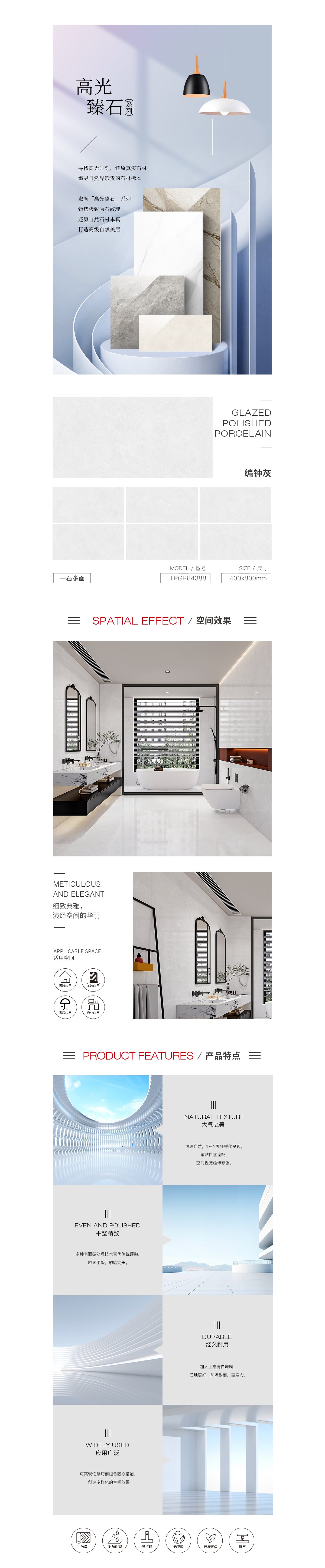 云顶集团·(中国)手机版app下载