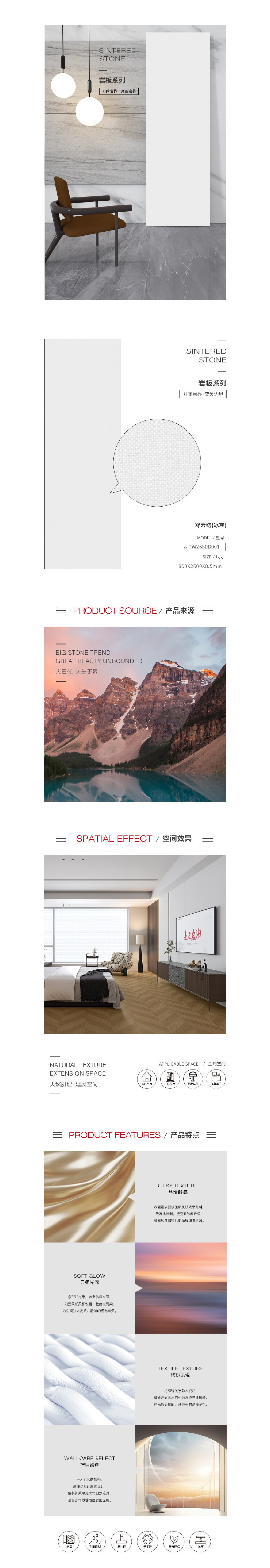 云顶集团·(中国)手机版app下载