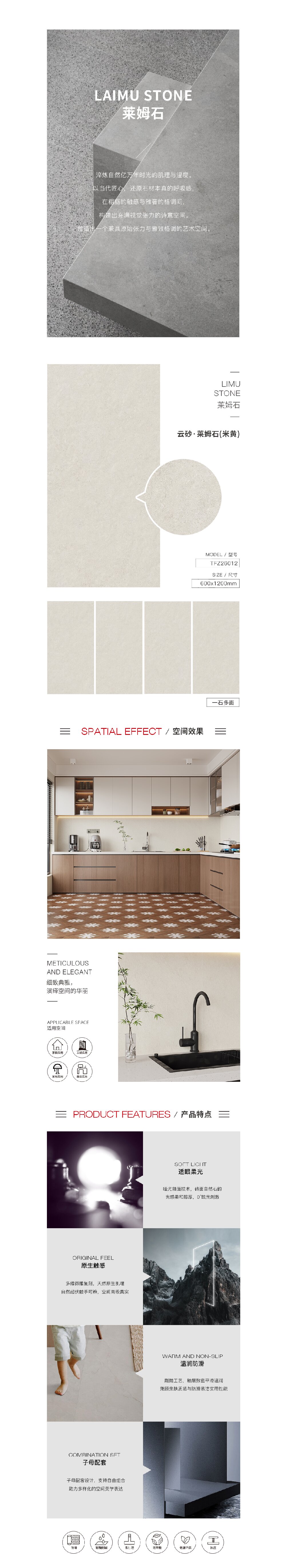 云顶集团·(中国)手机版app下载