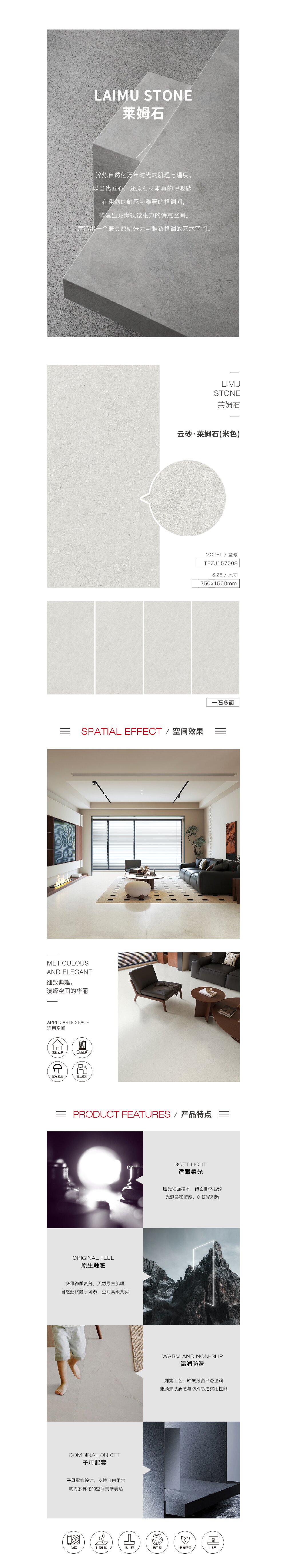 云顶集团·(中国)手机版app下载