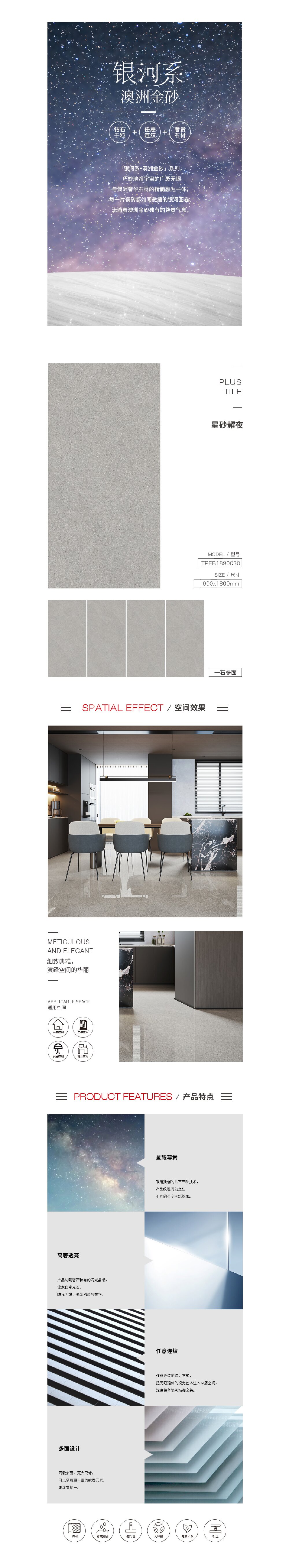 云顶集团·(中国)手机版app下载