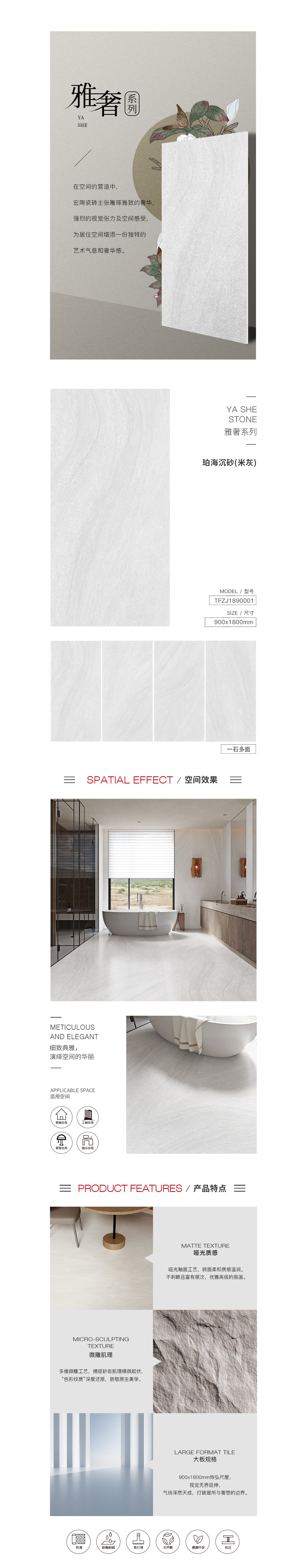 云顶集团·(中国)手机版app下载