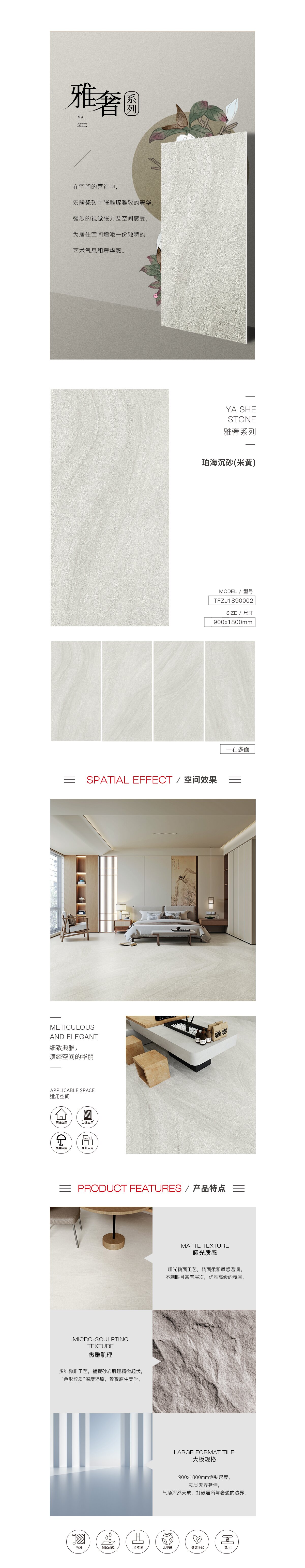 云顶集团·(中国)手机版app下载