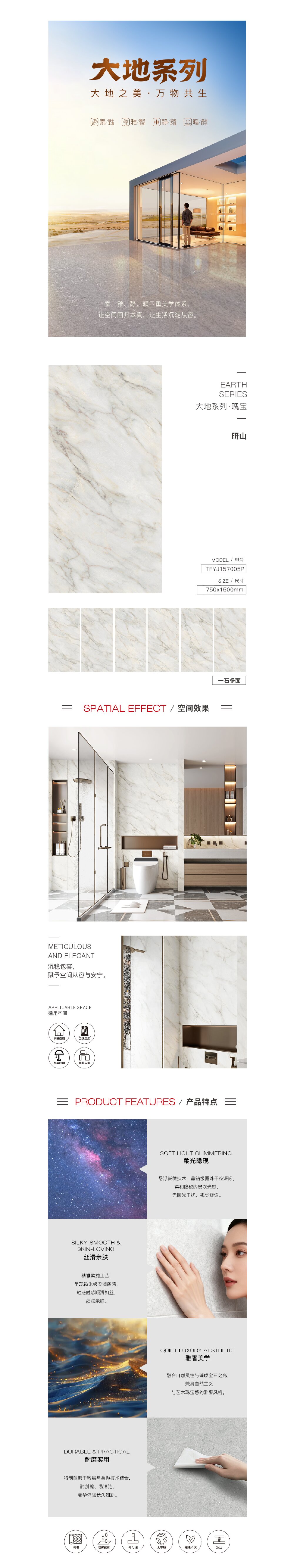 云顶集团·(中国)手机版app下载