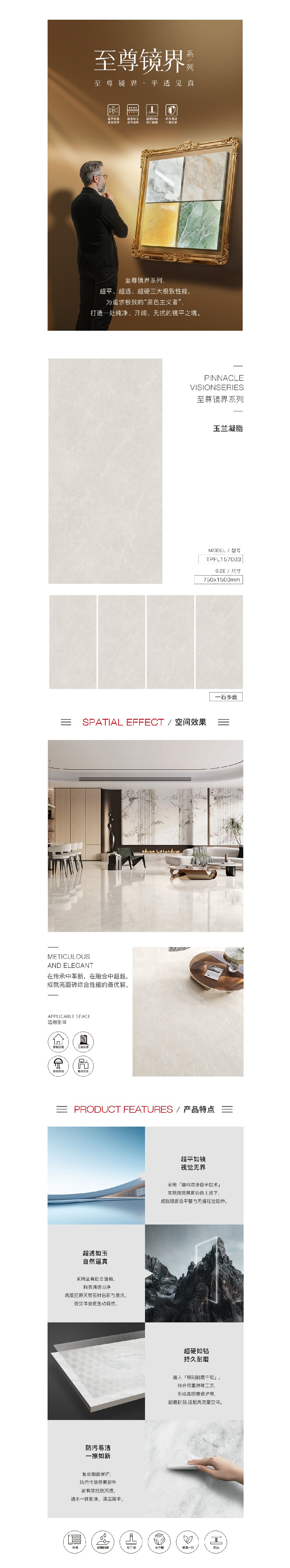 云顶集团·(中国)手机版app下载