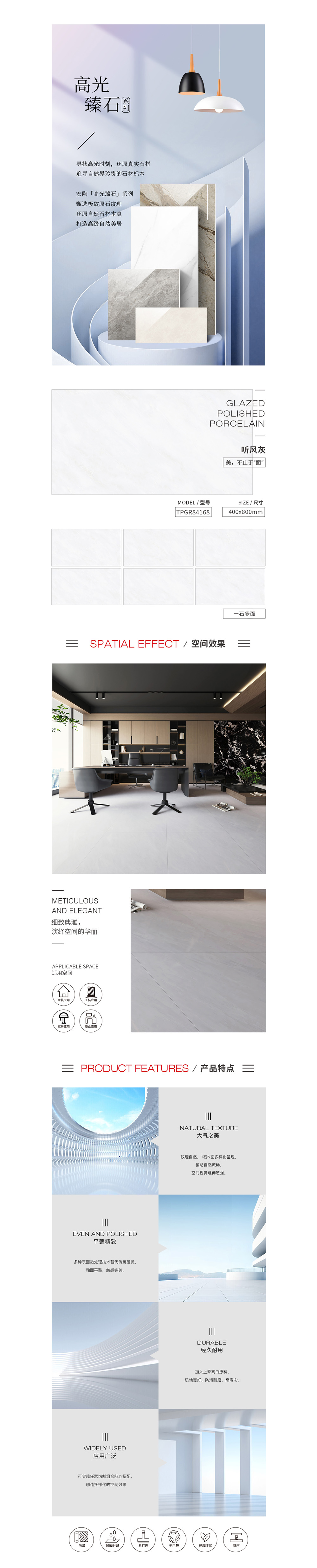 云顶集团·(中国)手机版app下载