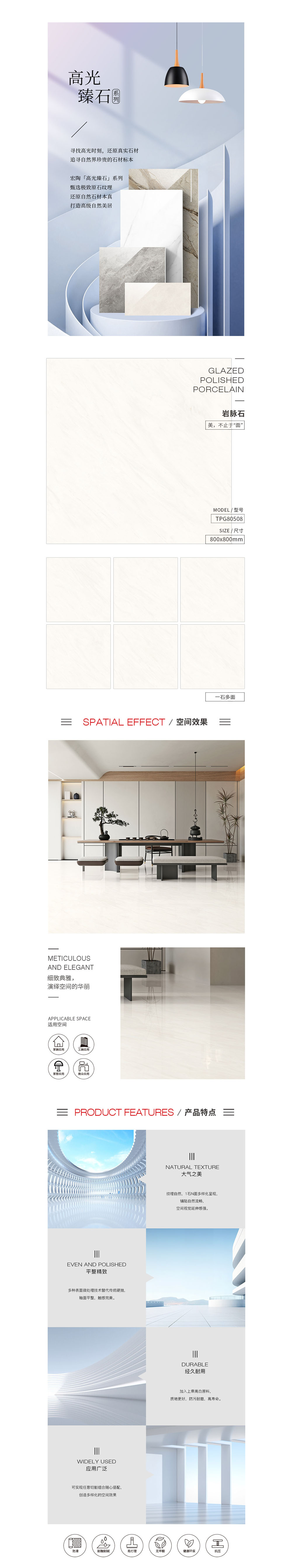 云顶集团·(中国)手机版app下载